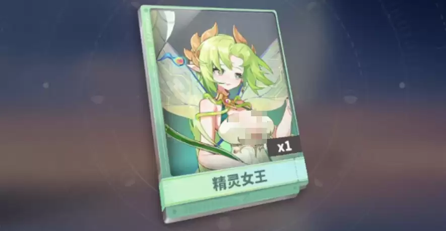 梦境护卫队辅助哪个好-辅助推荐 梦境护卫队辅助哪个好-辅助推荐