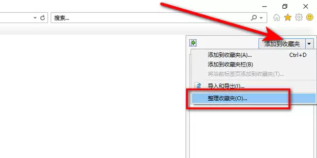 ue���������ղ�ҳ��