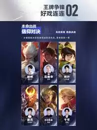 王者万象棋吕布玩法攻略-王者万象棋吕布怎么玩 王者万象棋吕布玩法攻略-王者万象棋吕布怎么玩