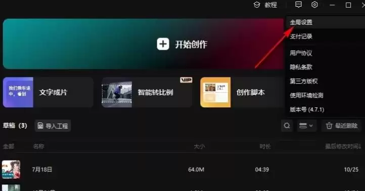 ��ӳ���ֺ����ͻ�����ô��