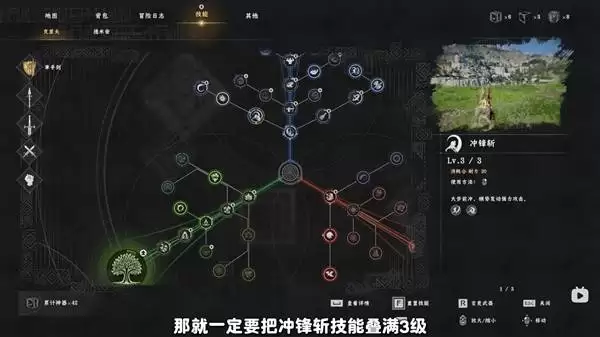 ����ɫɳĮ��������Ч����װ�ӵ㹥��