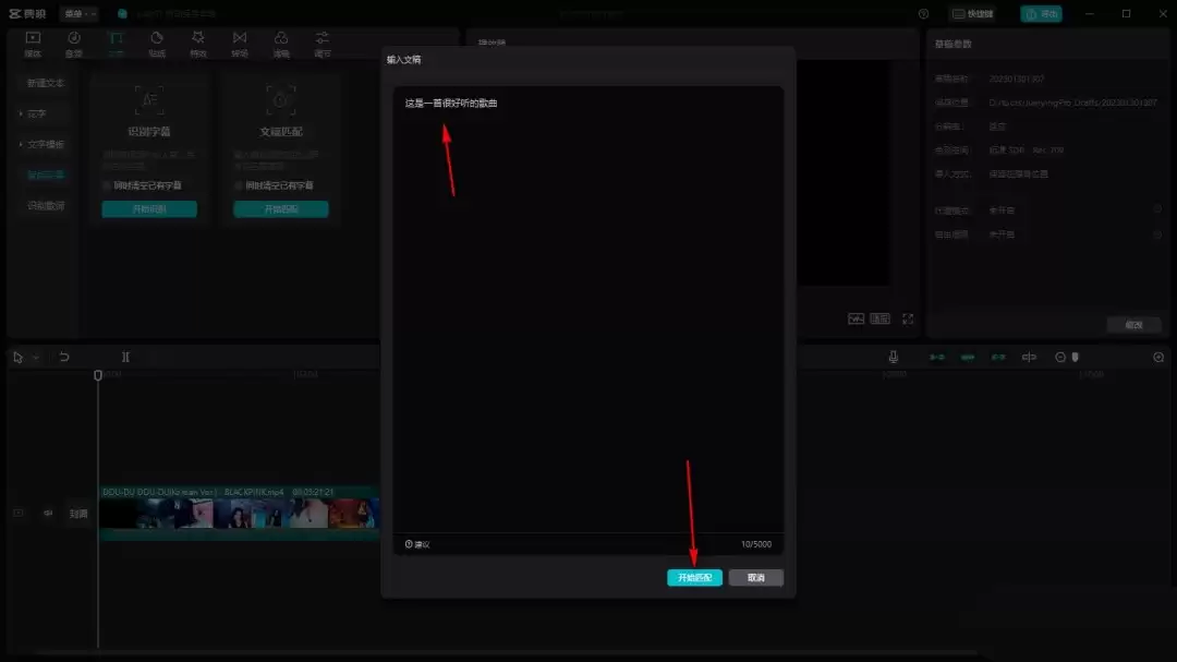 ��ӳ���԰���ôai����