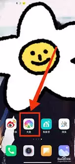 ����appʵ����֤ʧ����ô��-����app��������ύ֤��