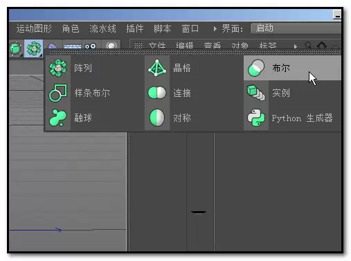 c4d��ô����а��۵�Բ��ģ��