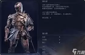 �����Ƿ�����ҹ����ִ��������ЩС���淨-�����Ƿ�����ҹ����ִ����С���淨����