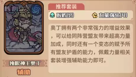 ���ҵ����㿨�顷�¶�����Ӵ����Ƽ�