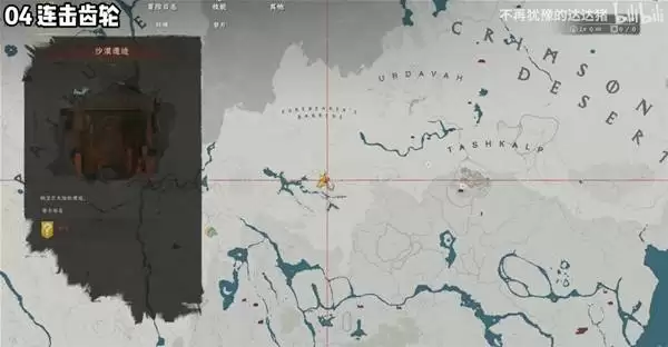 ����ɫɳĮ����ը������װ�Ƽ� ��ը������ô��