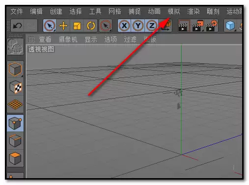 c4d��ôʹ�ò�������������Ӻ��