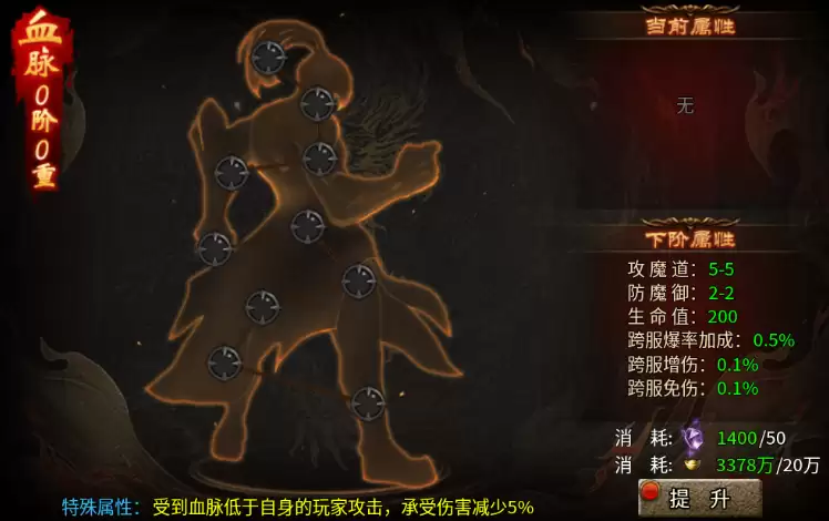 �������ս�������淨����