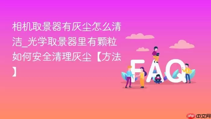 ���ȡ�����лҳ���ô���_��ѧȡ�������п�����ΰ�ȫ�����ҳ���������