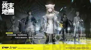 ���շ�����ĩ�غ�ʱ����-���շ�����ĩ������ʱ����ʲôʱ��