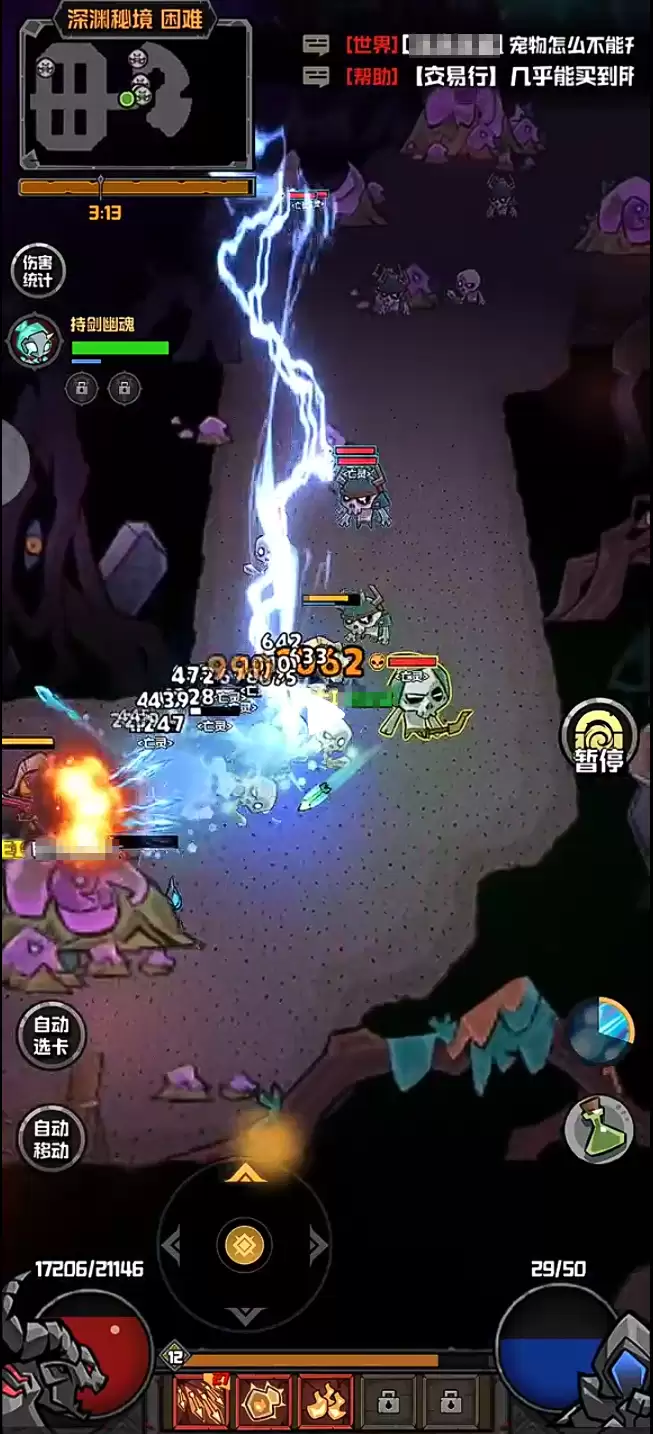 ������֮�С���ӯ����װ����