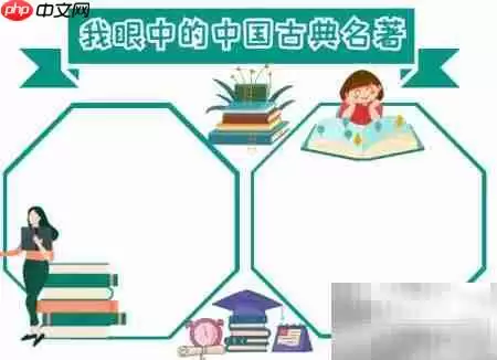 �й��ŵ������ֳ�����ѡ