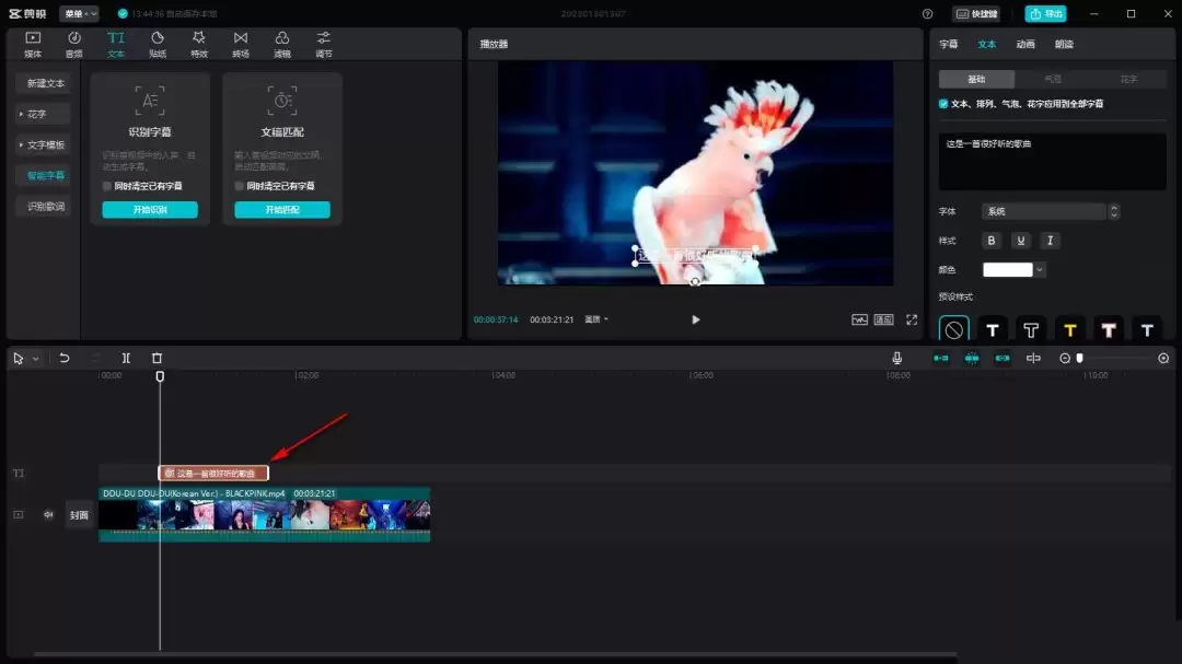 ��ӳ���԰���ôai����