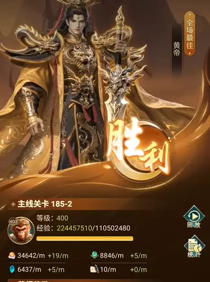 �������龳��������ɣ����