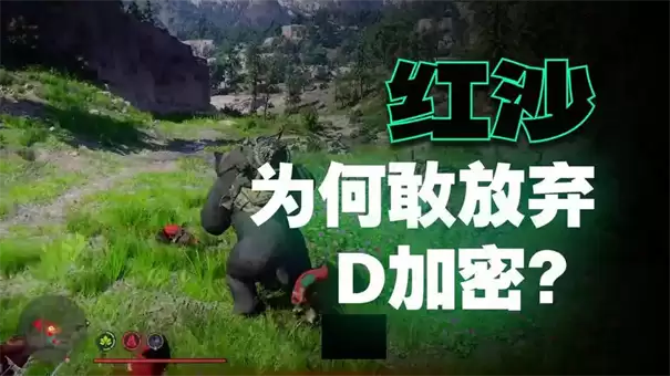 ��ɫɳĮ��D������