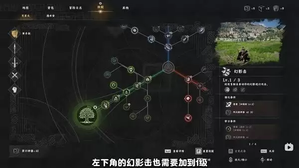 ����ɫɳĮ��������Ч����װ�ӵ㹥��