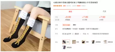 1688�����ͬ���Դ-1688ͼƬ��ͬ����Ʒ����Щ����