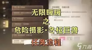 ����ůůΣ����Ӱ�˯���޵�����-����ůů�����Σ����Ӱ�˯����