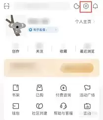 ֪��APP��Ϣ������ô����-֪��APP�����ģʽ��β���