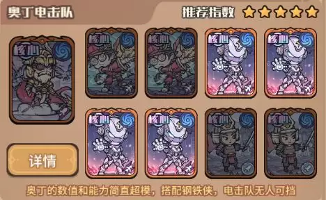 ���ҵ����㿨�顷�¶�����Ӵ����Ƽ�