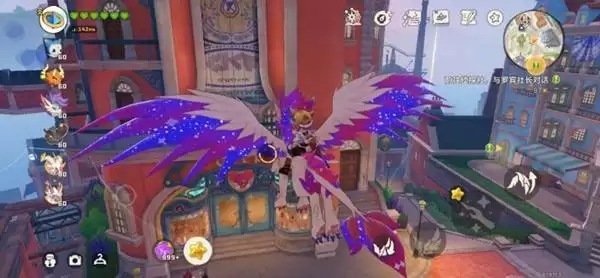 �����������˵ô����ˮ��λ�÷���