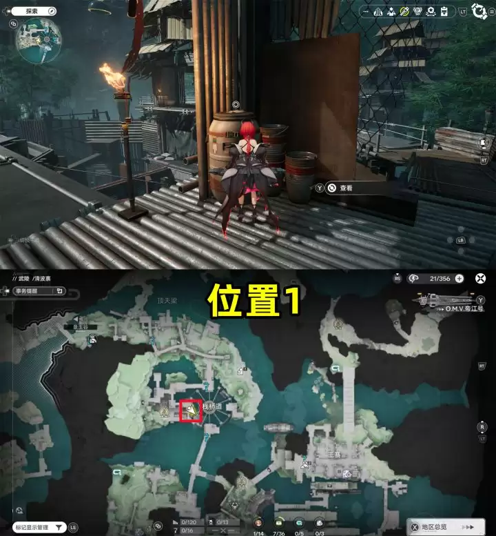 ���շ�����ĩ���岨կ�鱨���Ĳɼ�-�岨կ�鱨�ɼ���λ����