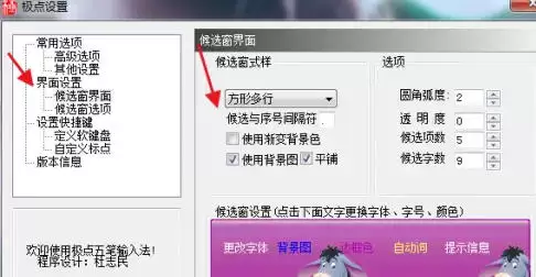 ����������뷨��ô���÷��ŵ�������������Ž���-����������뷨���÷��ŵ�������������Ž���ķ���
