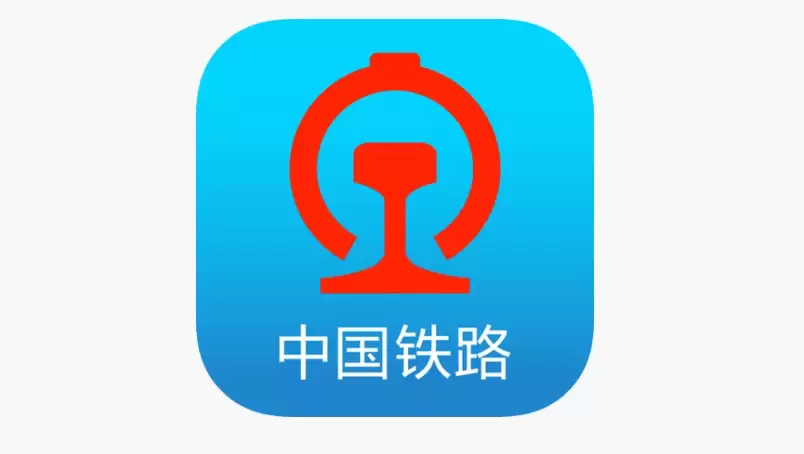 12306APP��ô��ѯ��վ����