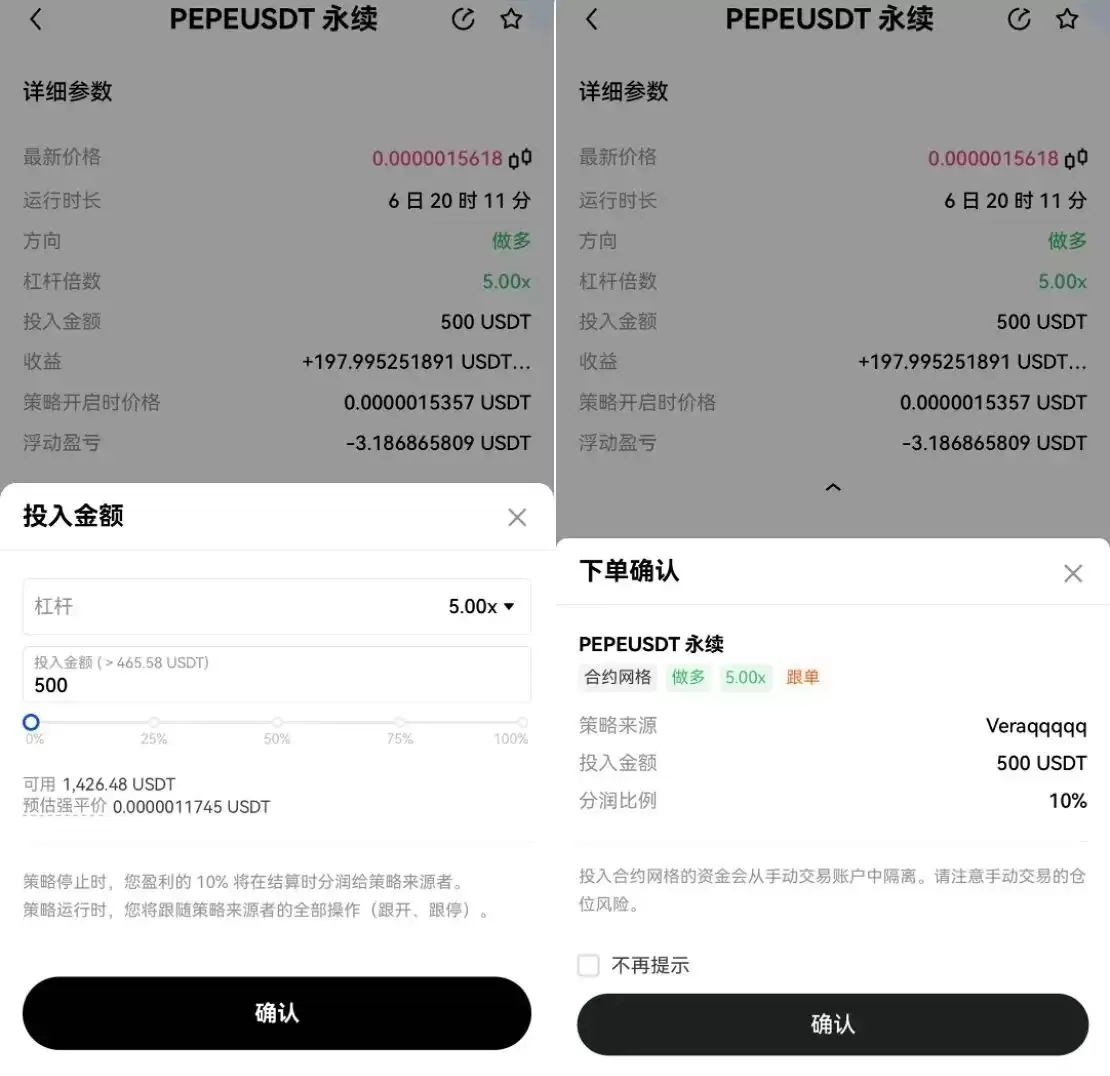 OKXһ������:�ȸ��Ʋ��Ը���,����ǿ���Խ���Ա����׬Ǯ