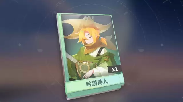 梦境护卫队辅助哪个好-辅助推荐 梦境护卫队辅助哪个好-辅助推荐