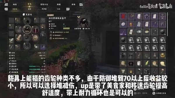 ��ɫɳĮ���ڱ�ҵ��װ�Ƽ�