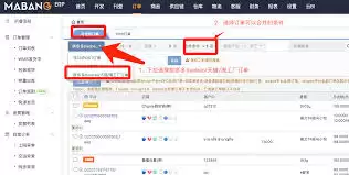 ƴ��ඩ��������Ϣ����ʾ��ô��-ƴ��ඩ��������ϢΪ�β���ʾ������취