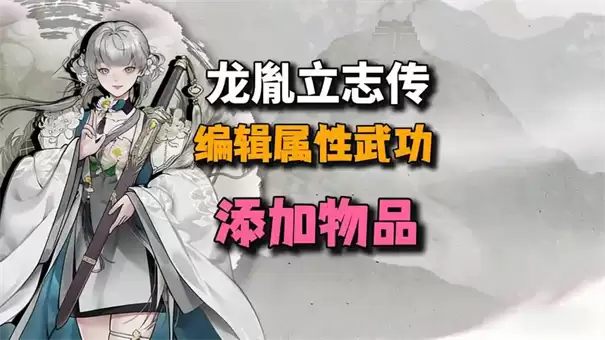 ��ط��־������Ǳ����ô����