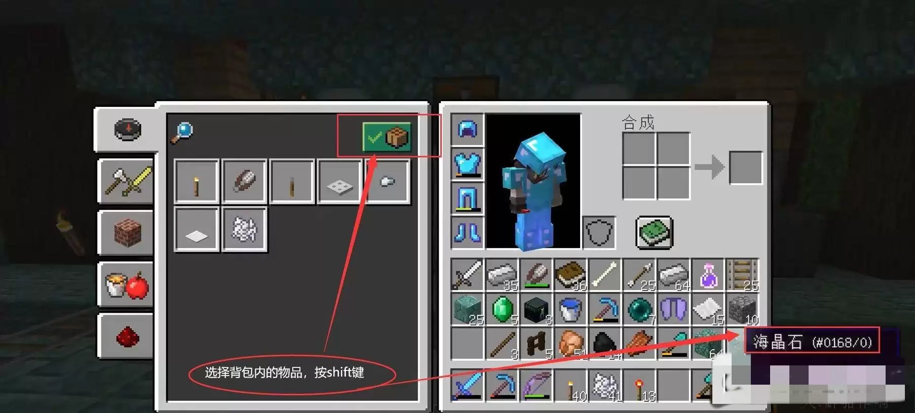 �ҵ�������ο���ת�Ʊ����е���Ʒ