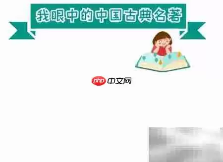 �й��ŵ������ֳ�����ѡ