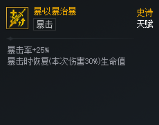 DNF��Ԫ�Ծ����Ա��α�������