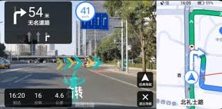 ���ʹ�øߵµ�ͼAPP��AR����-�ߵµ�ͼAPP��AR����ʹ�÷���