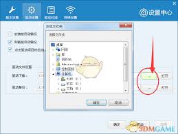 �����������ݵ��������������-������������������λ�ý���