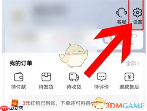 ��������֧����ͨ����