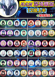 ԭ����֮���ϰ���Ԩ��ô����