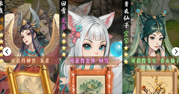 �������ڱ��һ����ȫ