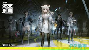 ���շ�����ĩ�غ�ʱ����-���շ�����ĩ������ʱ����ʲôʱ��