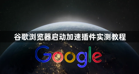 �ȸ�������������ٲ��ʵ��̳�