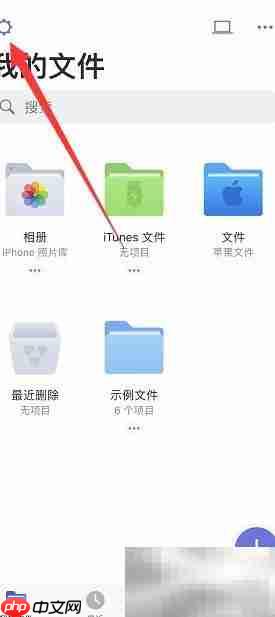 Documents��������������