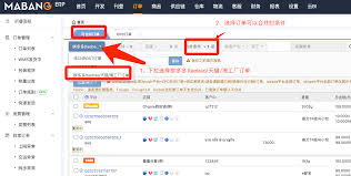 ƴ��ඩ��������Ϣ����ʾ��ô��-ƴ��ඩ��������ϢΪ�β���ʾ������취