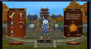 ��Ѫ�����������ѡ����Ӫ