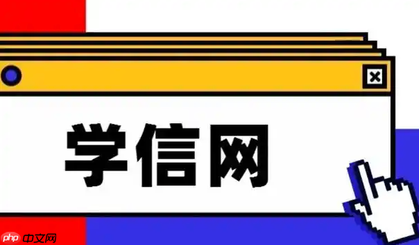 ����ѧ�ŵ����������