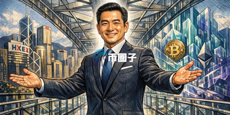 ��;�����Ա�������ʵ��֤ȯ+�����ʲ�������˫���գ����ϳ���������۳�����Web3������λ