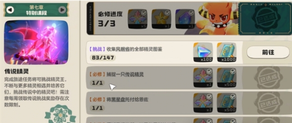 ������������Ų�ʥ��������ôץ_������������Ų�ʥ������ץȡ����